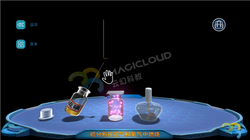 1598230576591437.png 2_副本.png