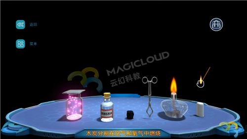 1598230680779821.png 9_副本.png