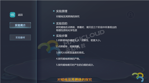 1599124515400355.png 6_副本.png