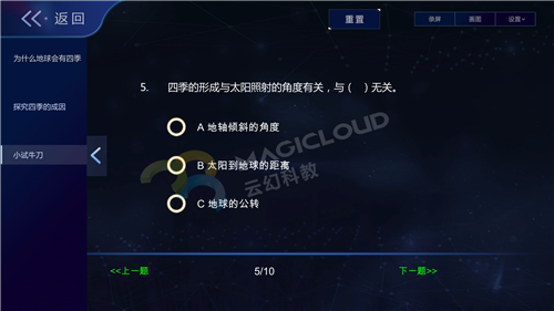 1599124583970337.png 10_副本.png