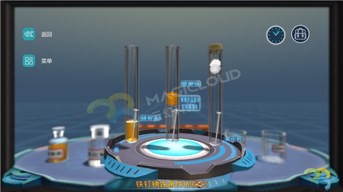 1599124649517844.png 15_副本.png