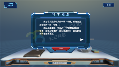 1599698762464492.png 2_副本.png