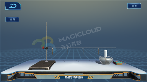 1599698772658535.png 3_副本.png