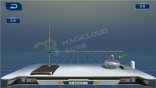 1599698781574072.png 4_副本.png