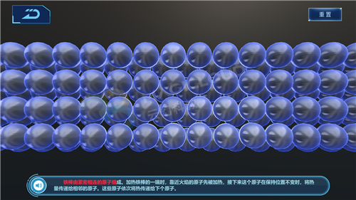 1599698806841506.png 7_副本.png