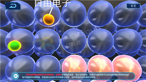 1599698813318741.png 8_副本.png