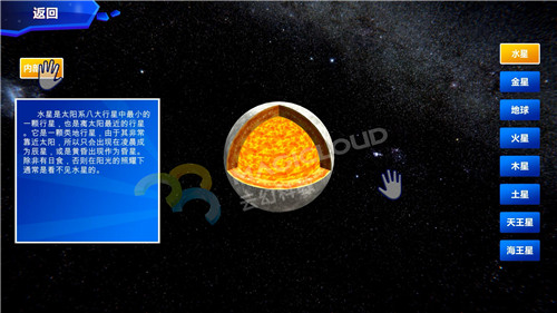 1603414253389938.jpg 3_副本.jpg