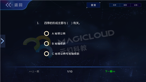 1618798367985744.png 14_副本.png