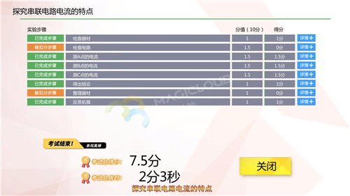 1624240994678713.jpg 9_副本.jpg