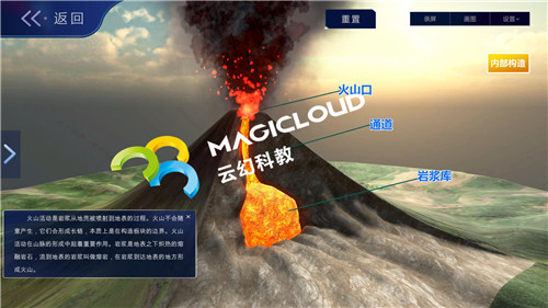 1626659570176414.jpg 6_副本.jpg