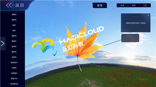 1626659914181876.jpg 8_副本.jpg