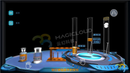 1626744939527241.jpg 11_副本.jpg