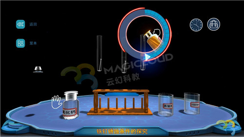 1626744967560515.jpg 14_副本.jpg