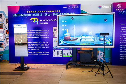 1631598406432703.jpg 4_副本.jpg