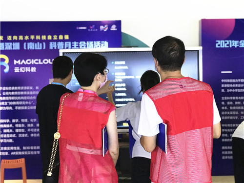 1631598532875881.jpg 13_副本.jpg