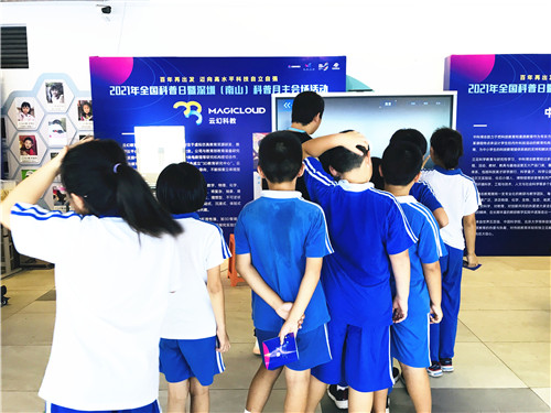 1631598547541663.jpg 14_副本.jpg