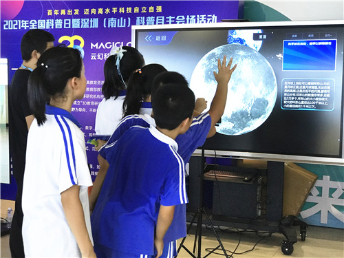 1631598582323608.jpg 16_副本.jpg