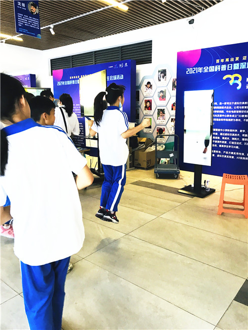 1631598660213664.jpg 21_副本.jpg