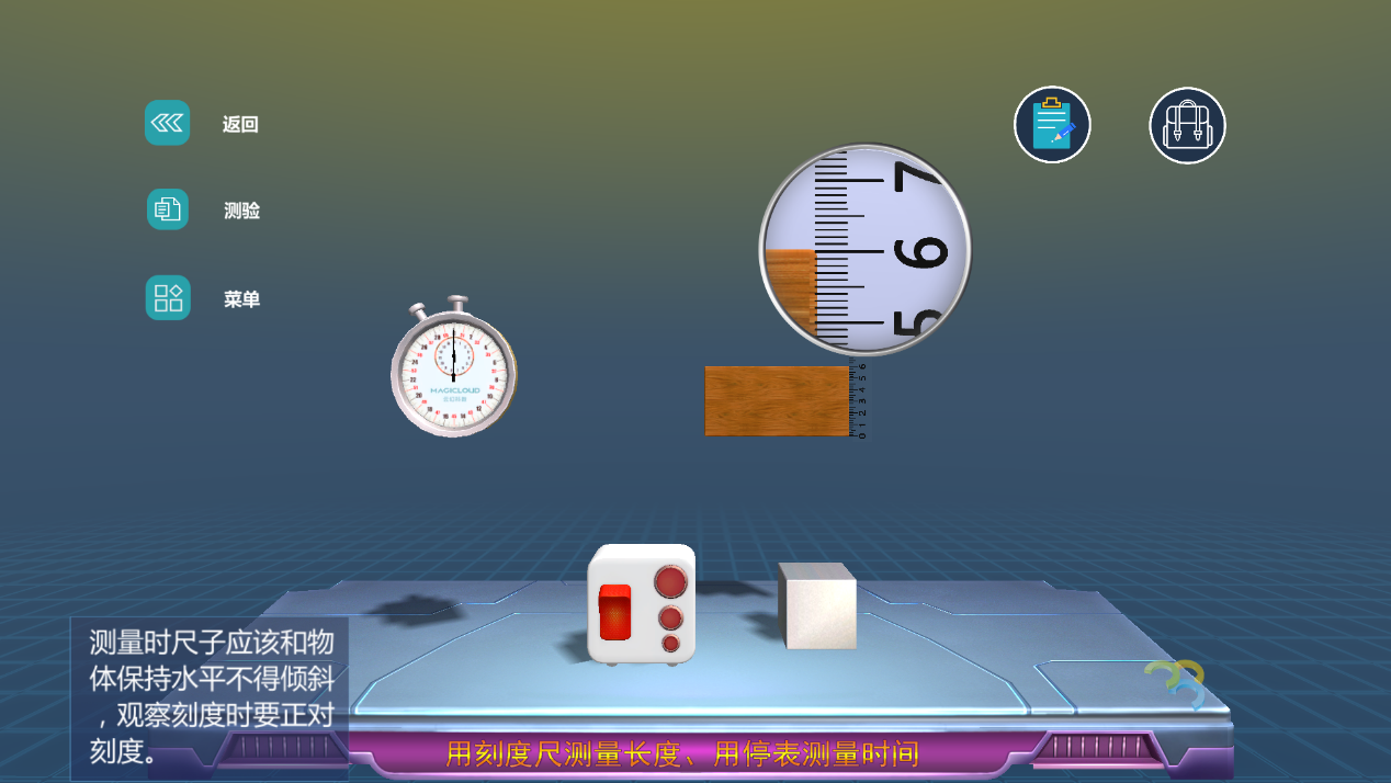 1683777029984667.png 1683777029984667.png