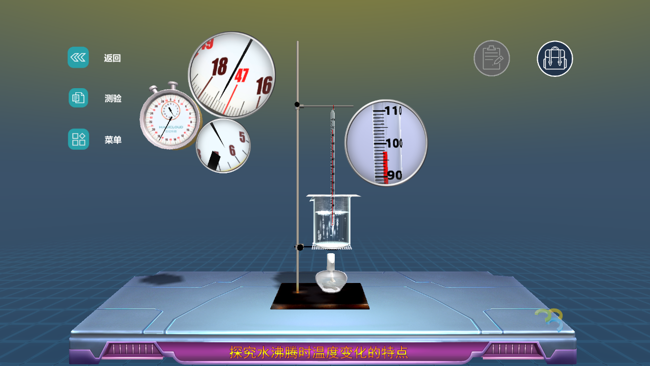 1685329742732362.png 1685329742732362.png