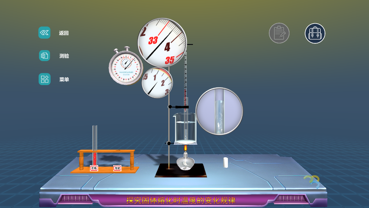 1687658602501427.png 1687658602501427.png