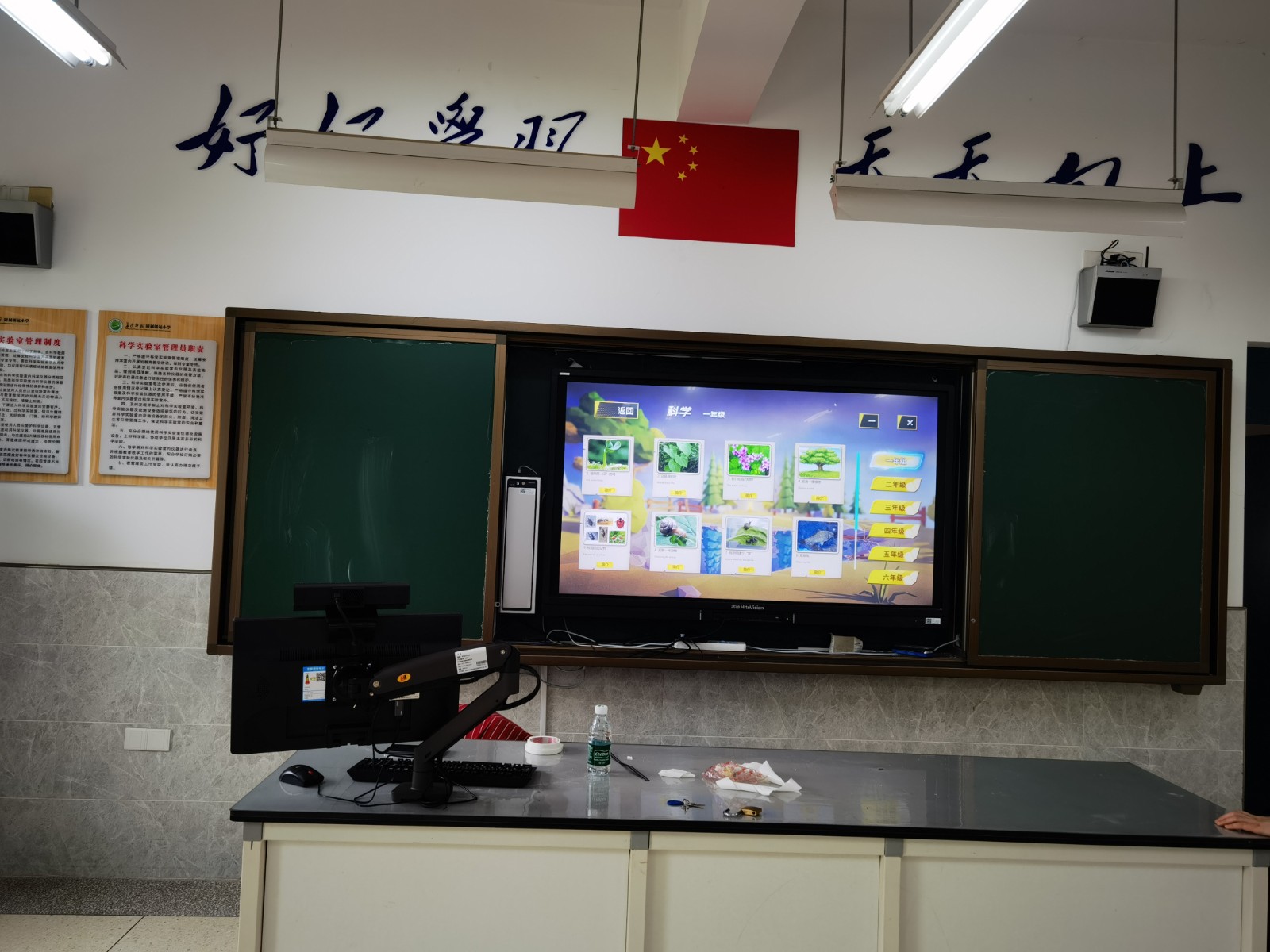 1715584990717014.jpg 1715584990717014.jpg