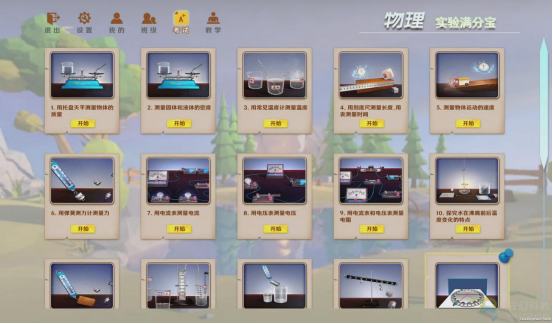 1721187729936002.png image.png