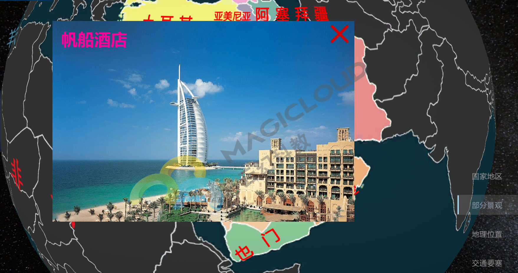 1733119089558222.png 1733119089558222.png