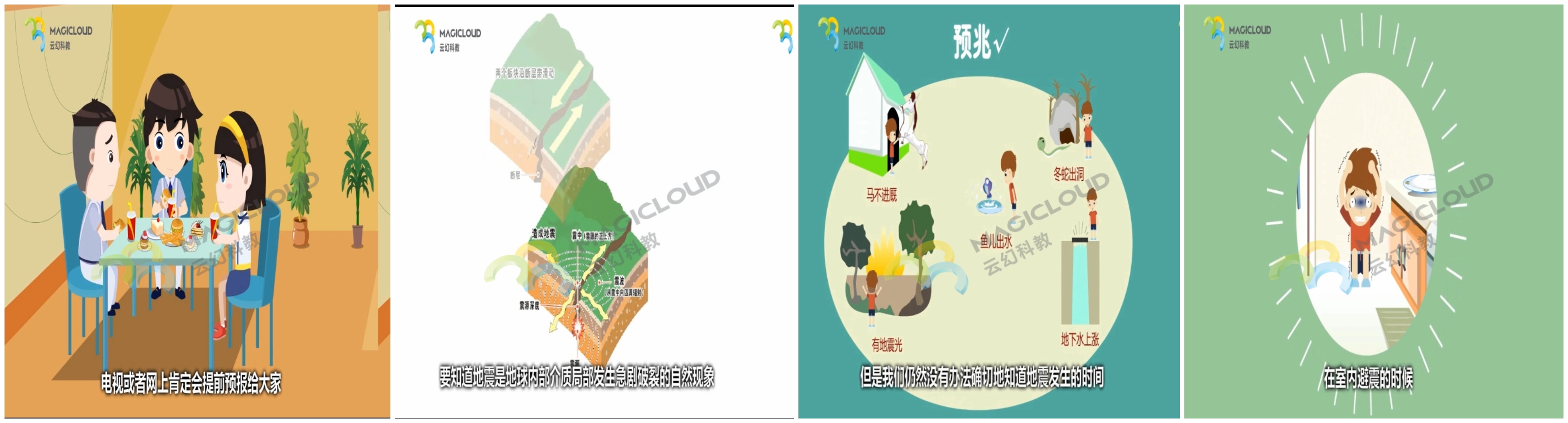 1744701264254917.jpg 1744701264254917.jpg