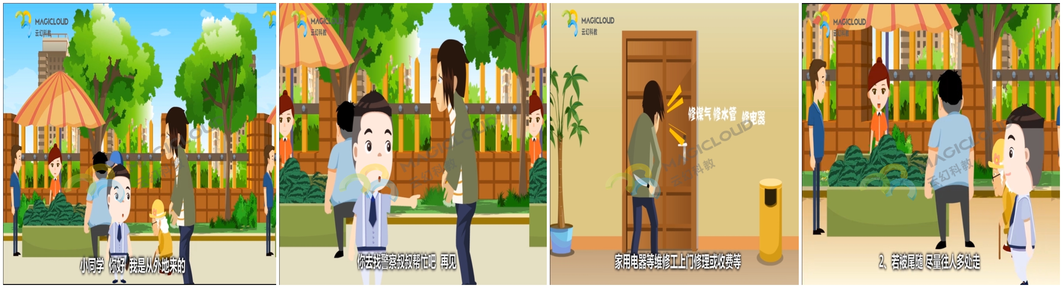 1744701685238703.jpg 1744701685238703.jpg