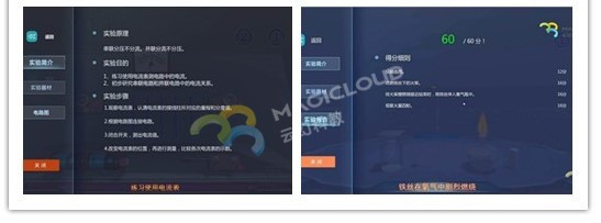 1754895663589296.jpg 圖片13.jpg