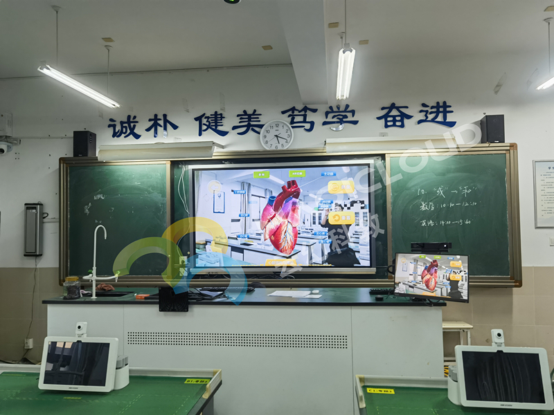 湖南周南秀峰未來學校